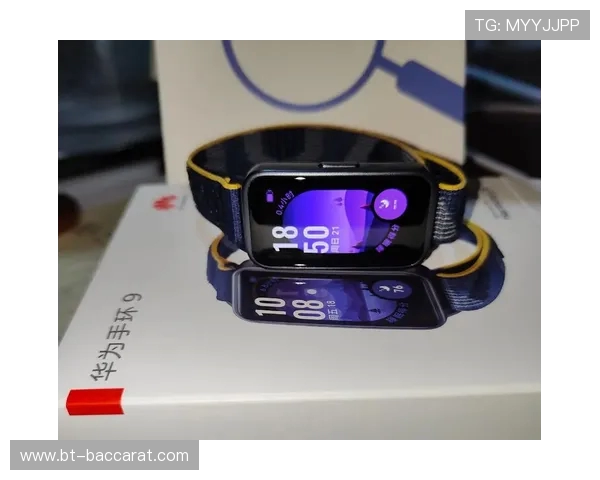 华为9手环如何下载和安装内置游戏详细步骤解析