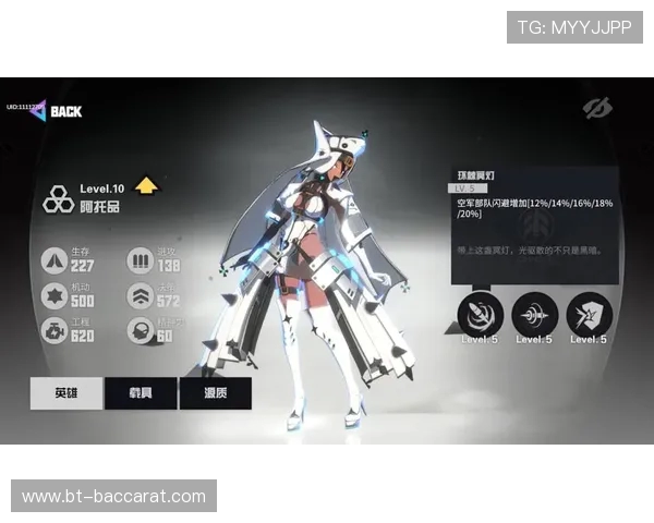 如何在游戏中高效解锁新载具提升战力技巧与攻略分析